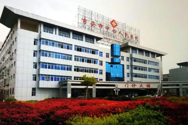 實(shí)驗(yàn)室家具廠家 為家鄉(xiāng)助力-吉安市中心人民醫(yī)院實(shí)驗(yàn)臺(tái)項(xiàng)目！